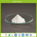 Industrial Grade Precipitated Baso4 Price for Powder Coating